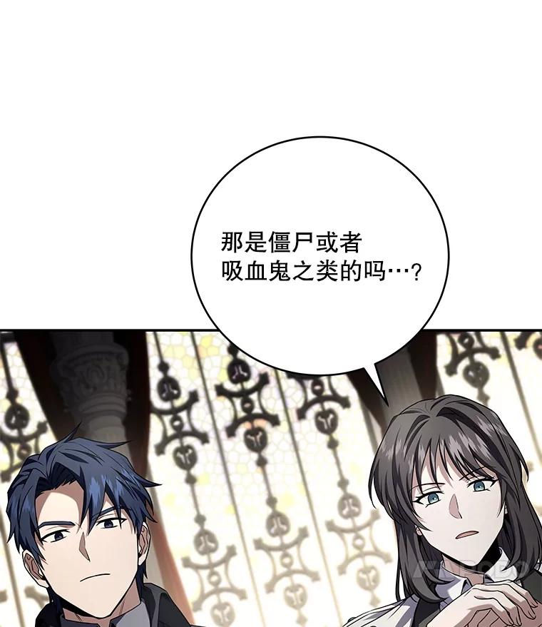 第239页