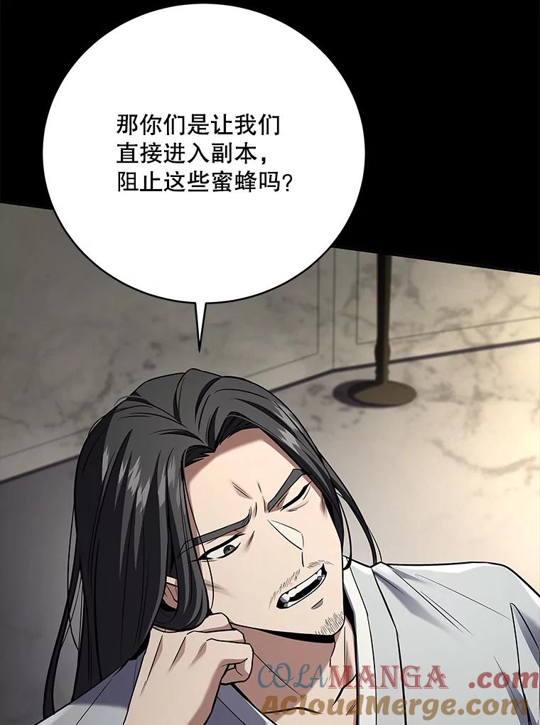 第290页