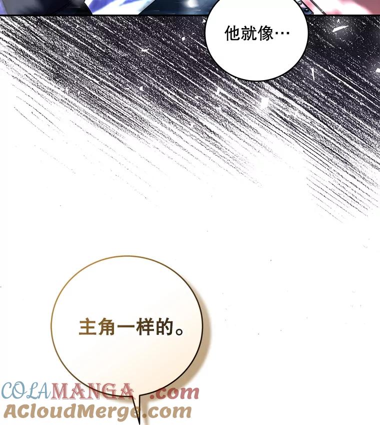 第303页