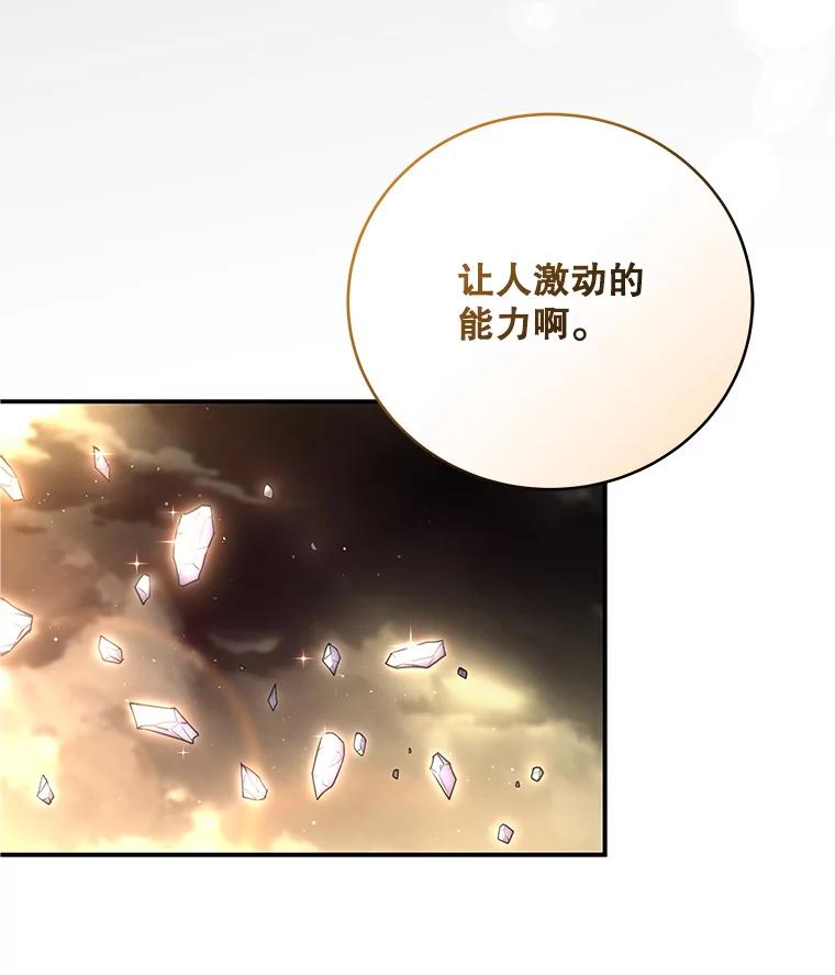 第318页