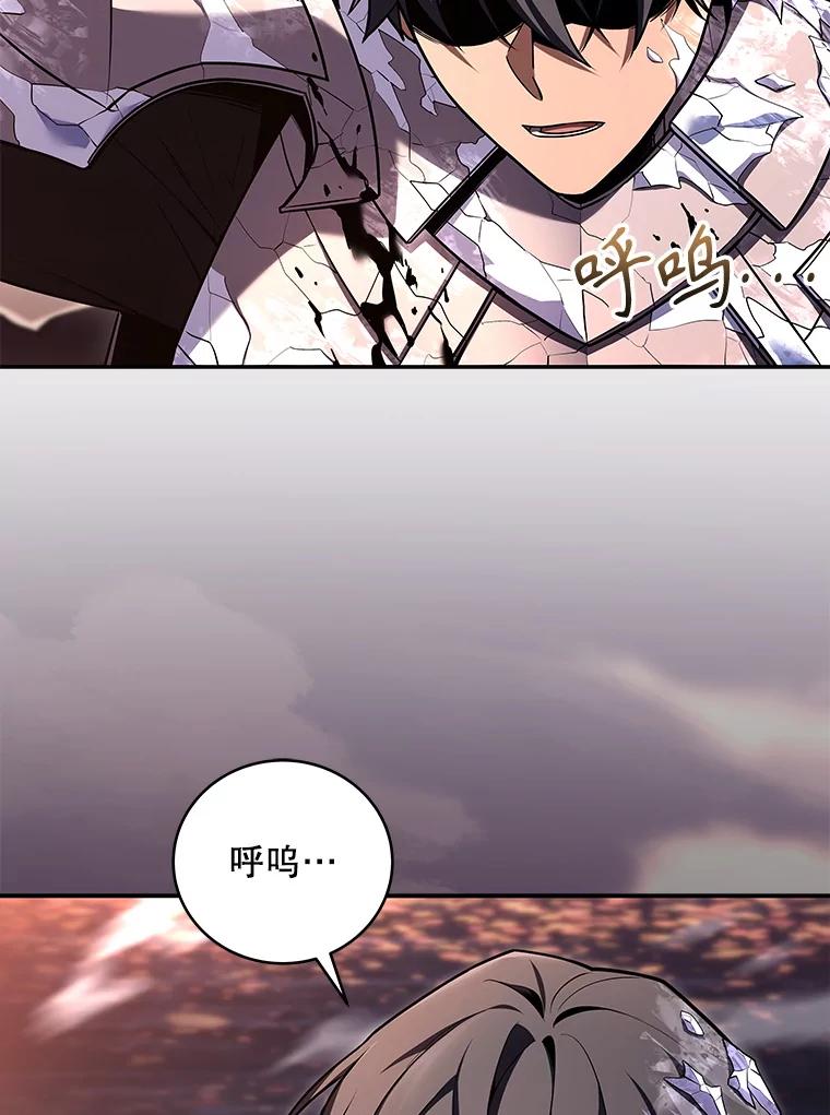 第333页