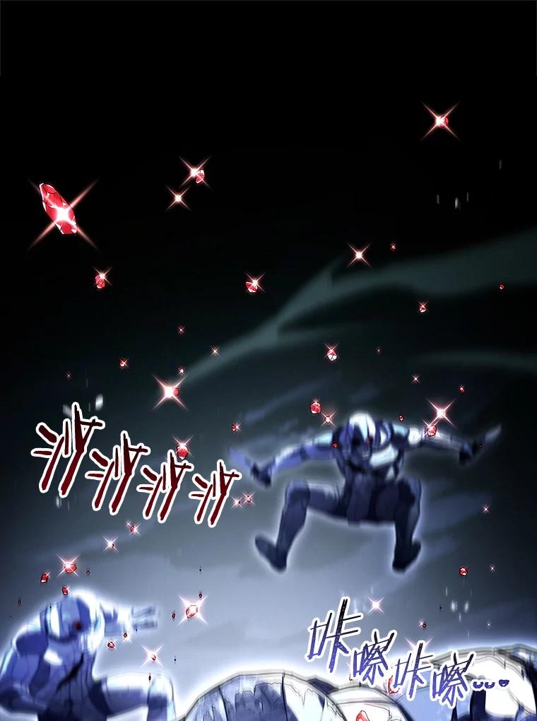 第228页