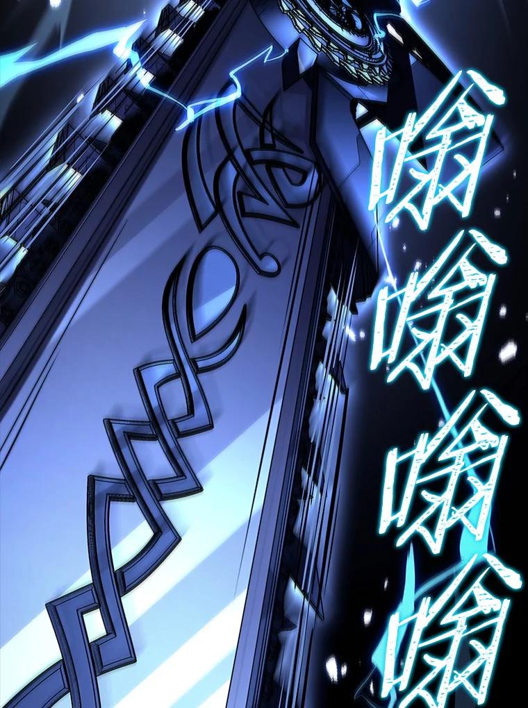 第237页