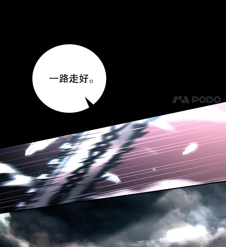第264页