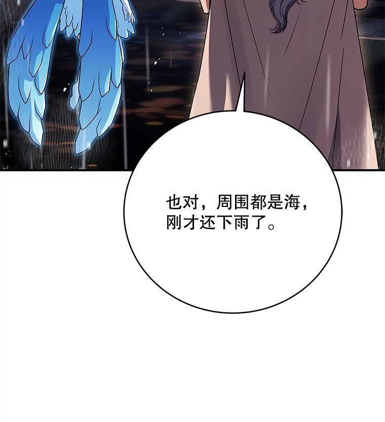第273页