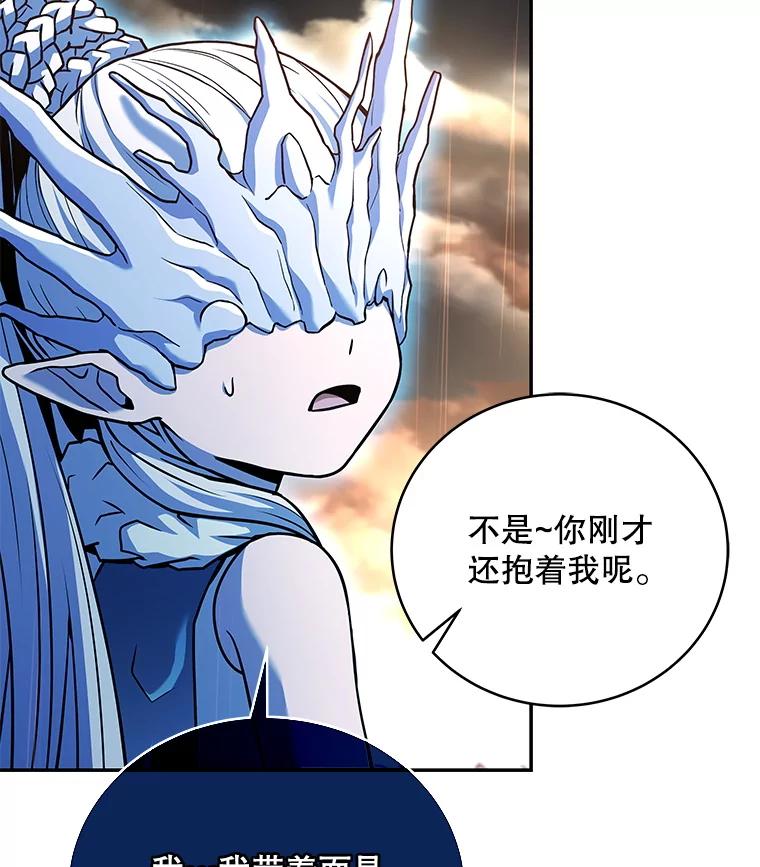 第285页