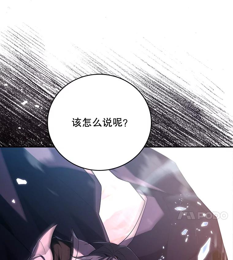 第297页
