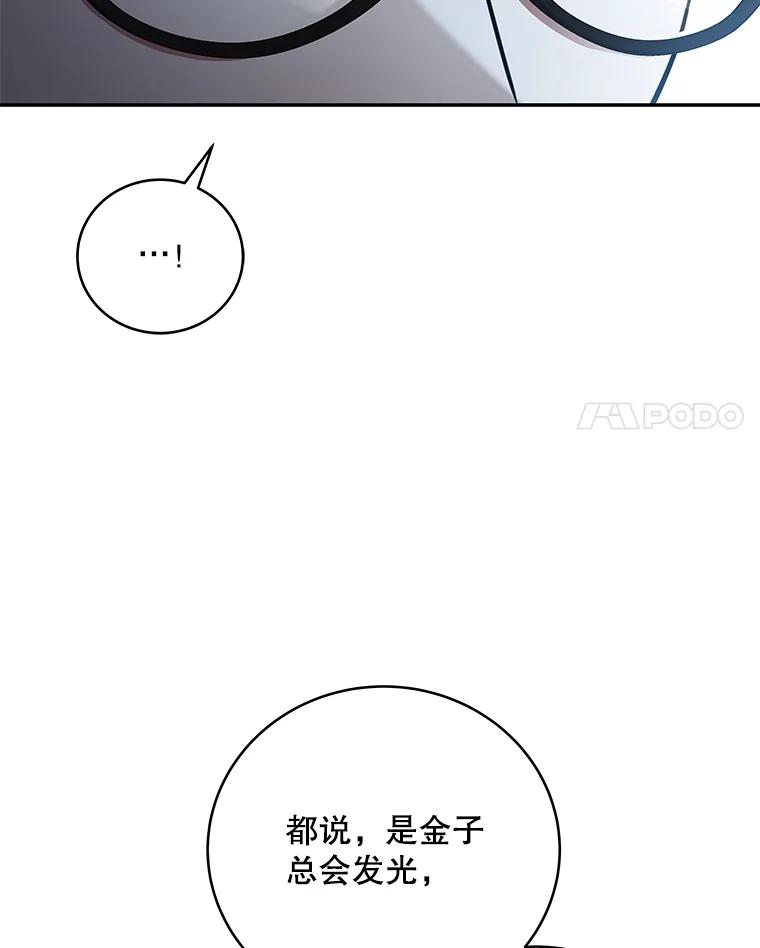 第330页