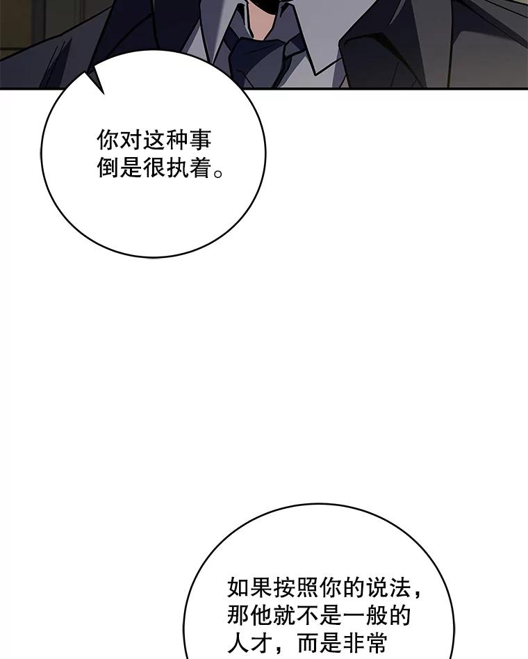 第336页