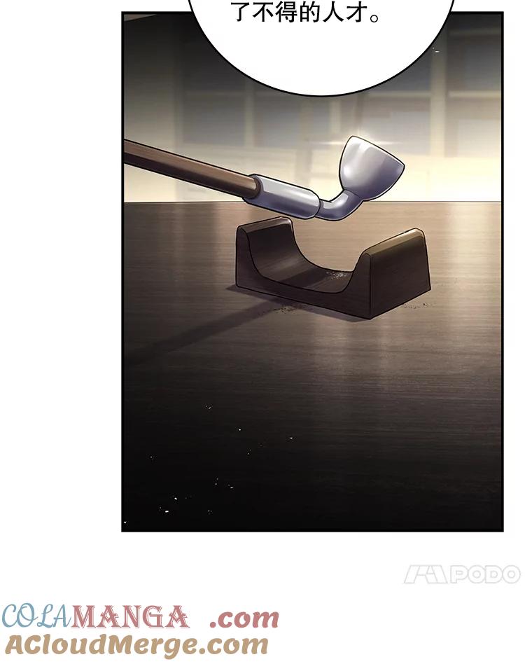 第339页