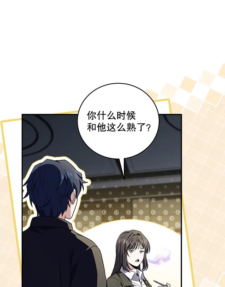 第348页