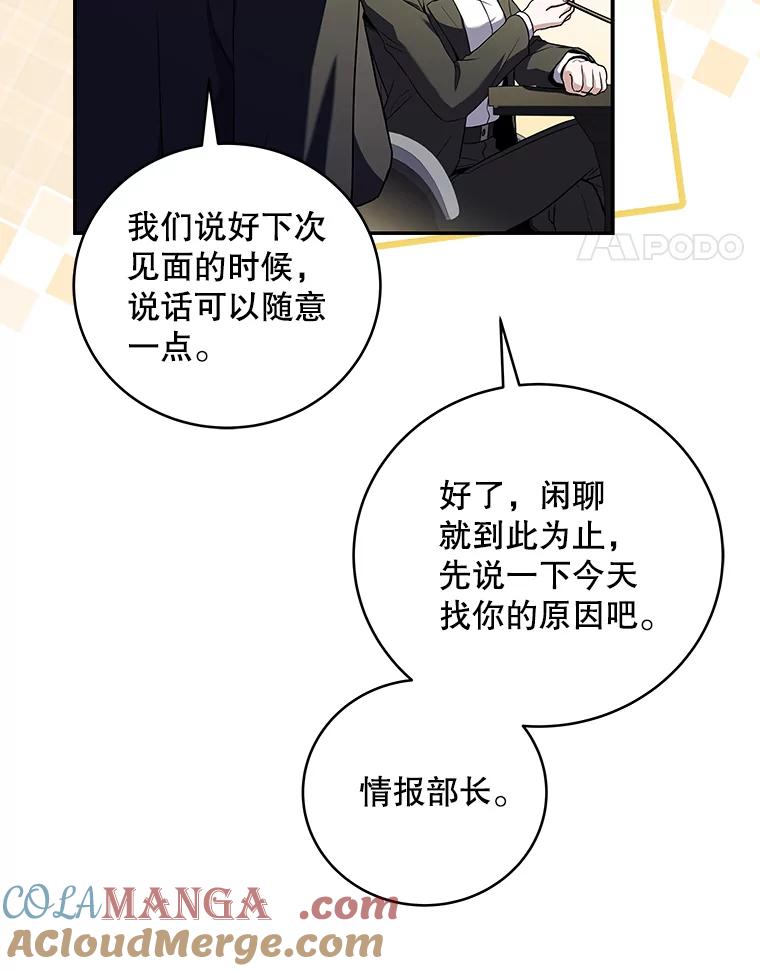 第351页