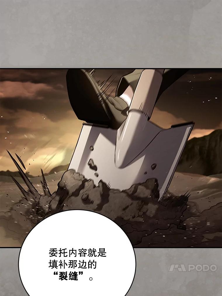 第369页