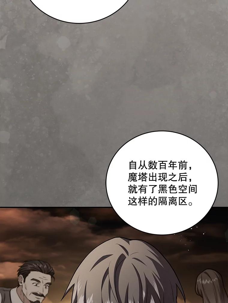 第372页