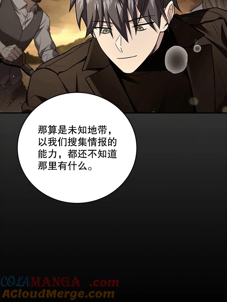 第375页