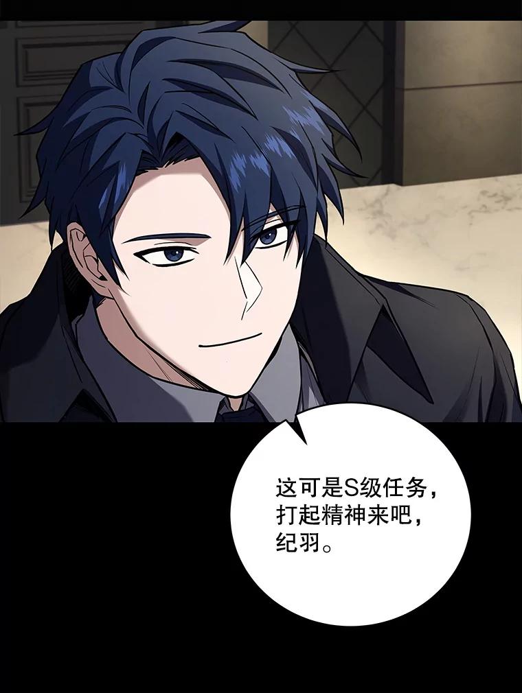 第378页