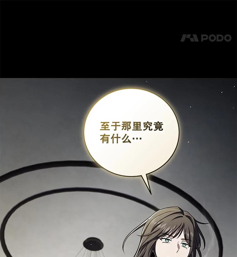 第381页
