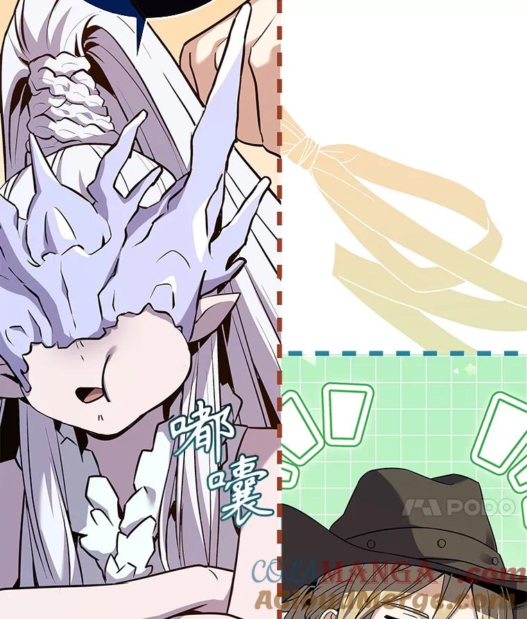 第159页