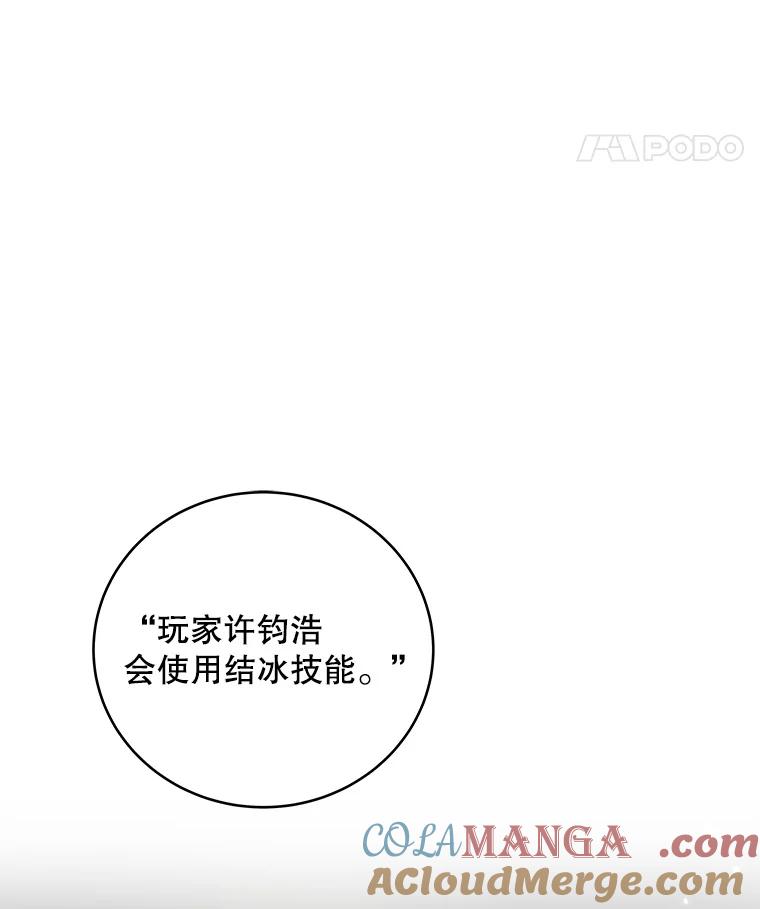 第267页