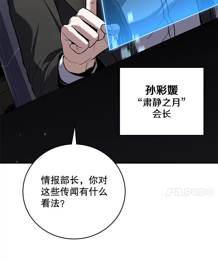 第276页