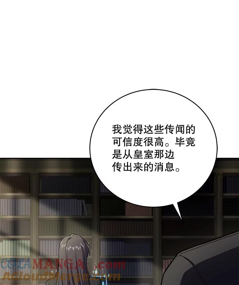 第279页