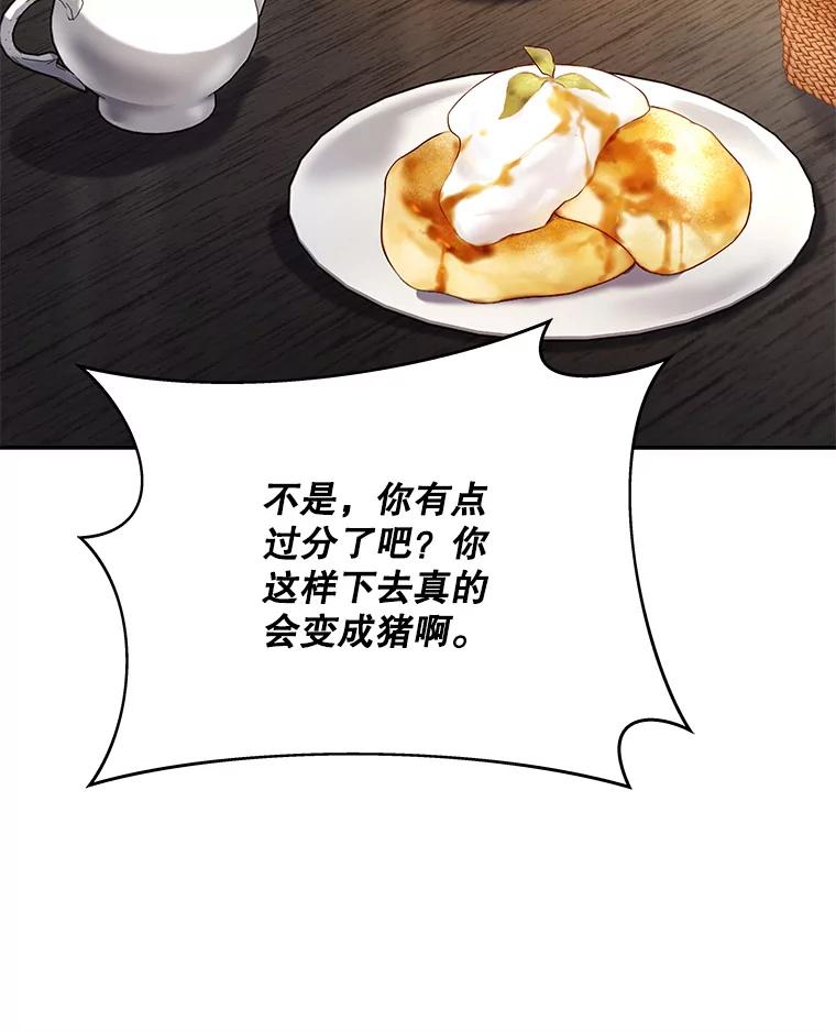 第330页