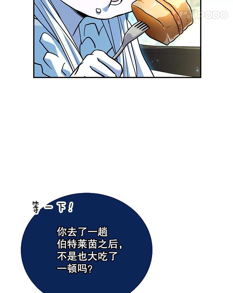 第336页