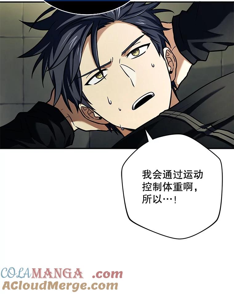 第339页