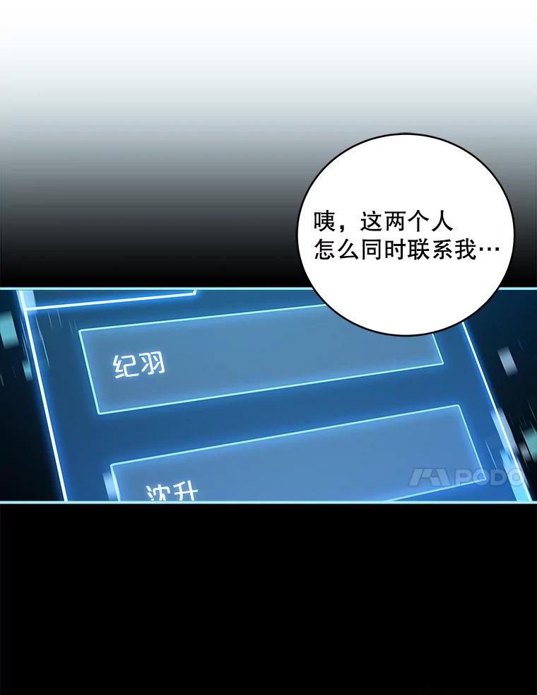 第354页