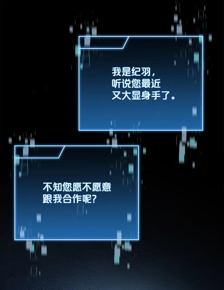 第357页
