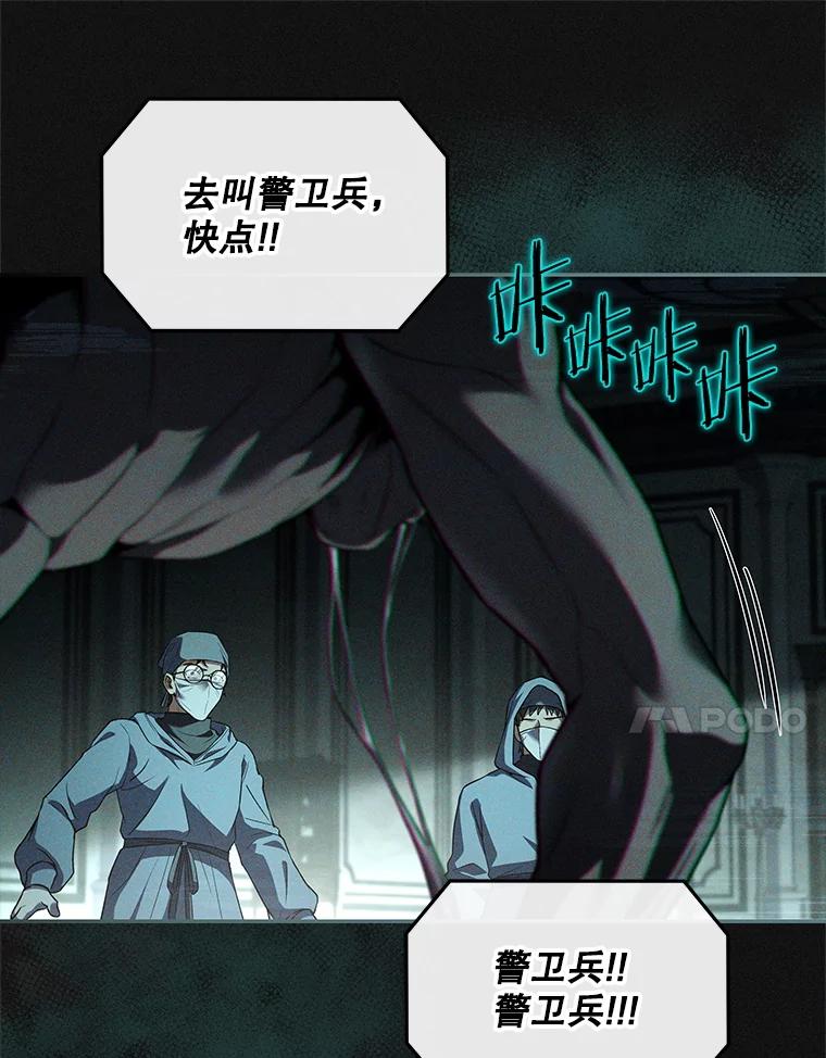 第201页