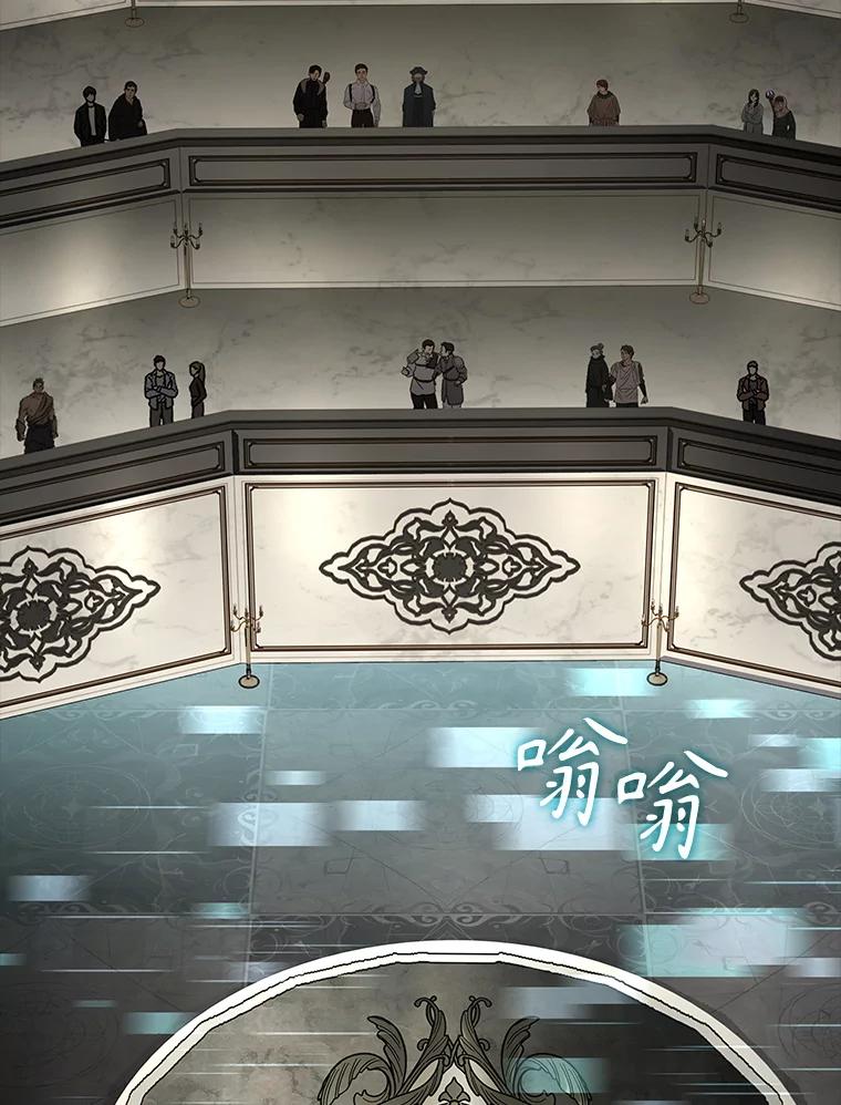 第234页