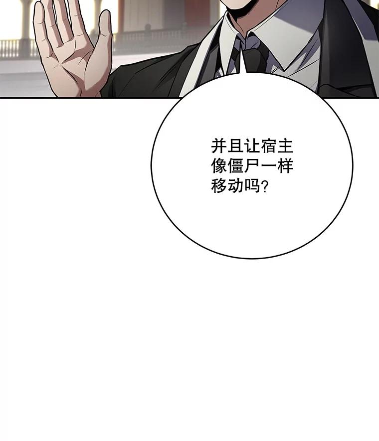 第258页