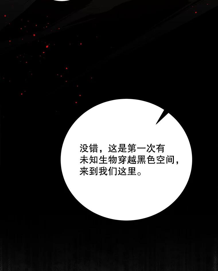 第270页