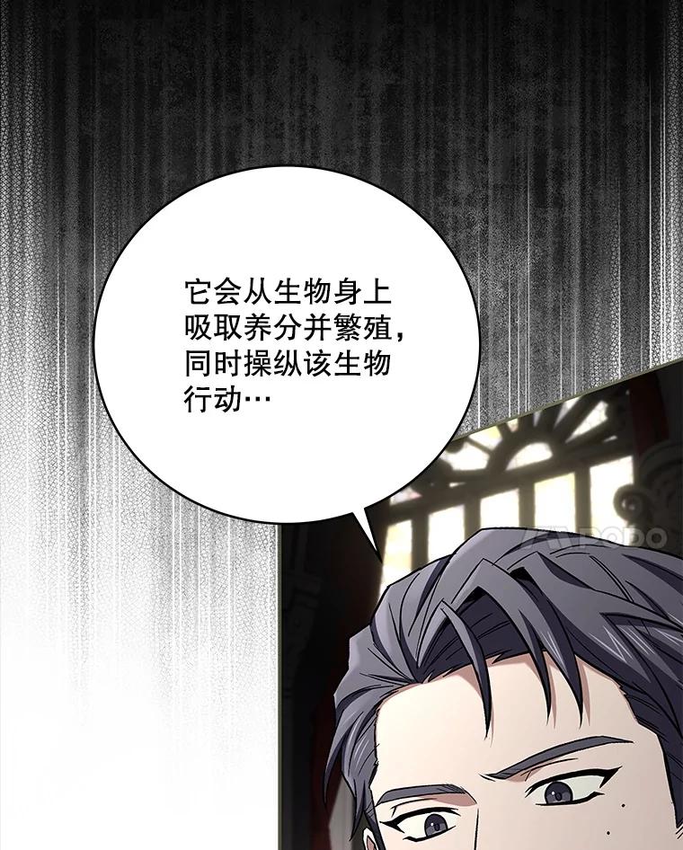 第273页