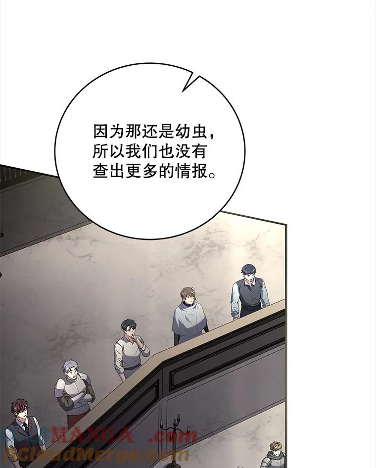 第279页