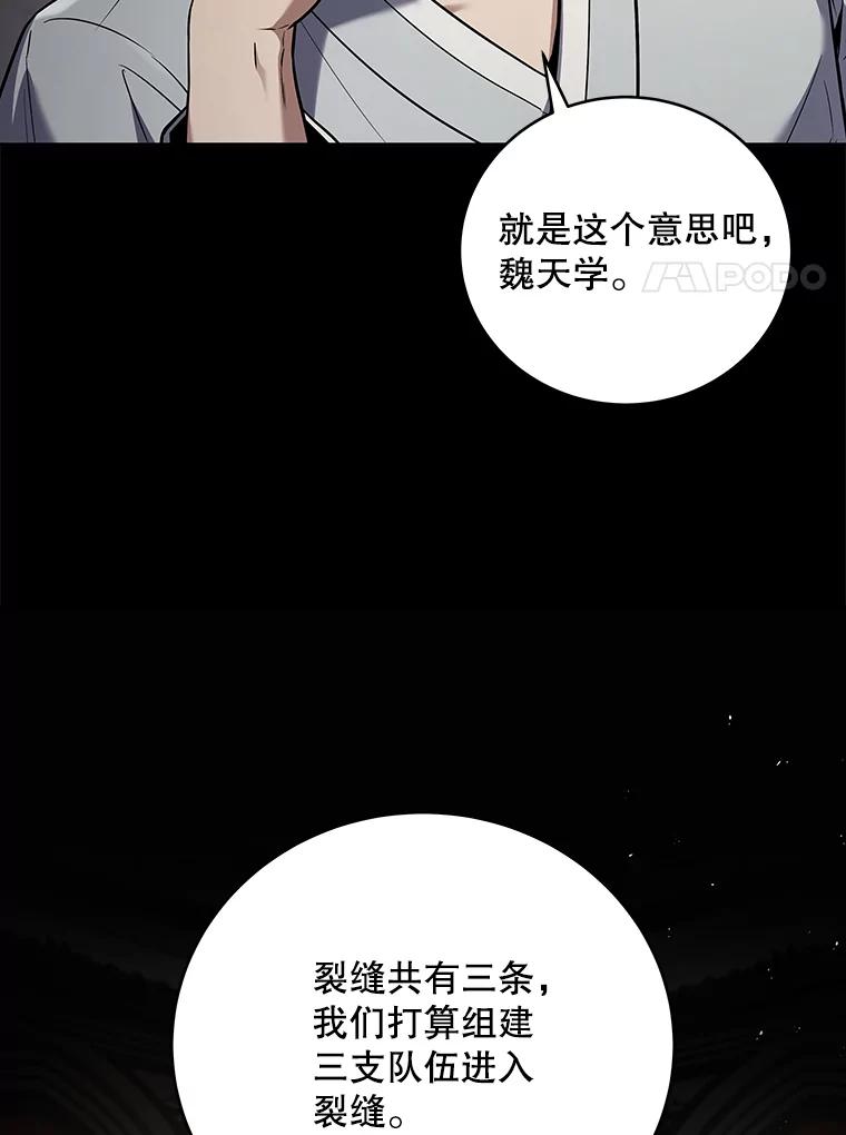 第294页