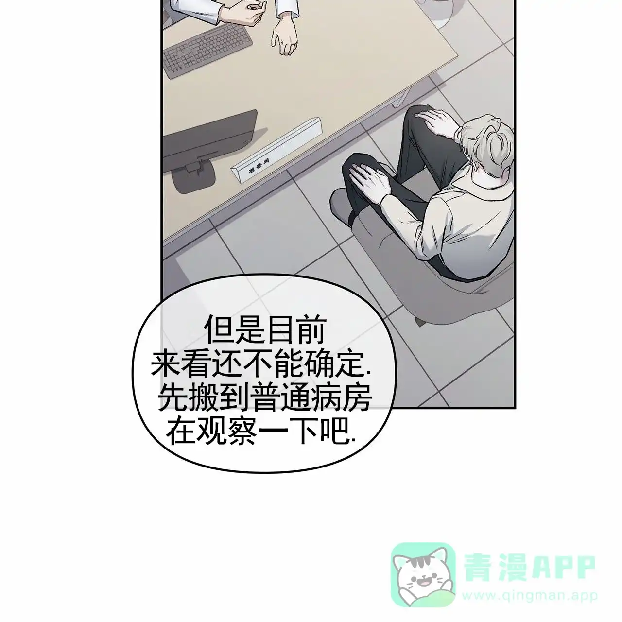 第56页