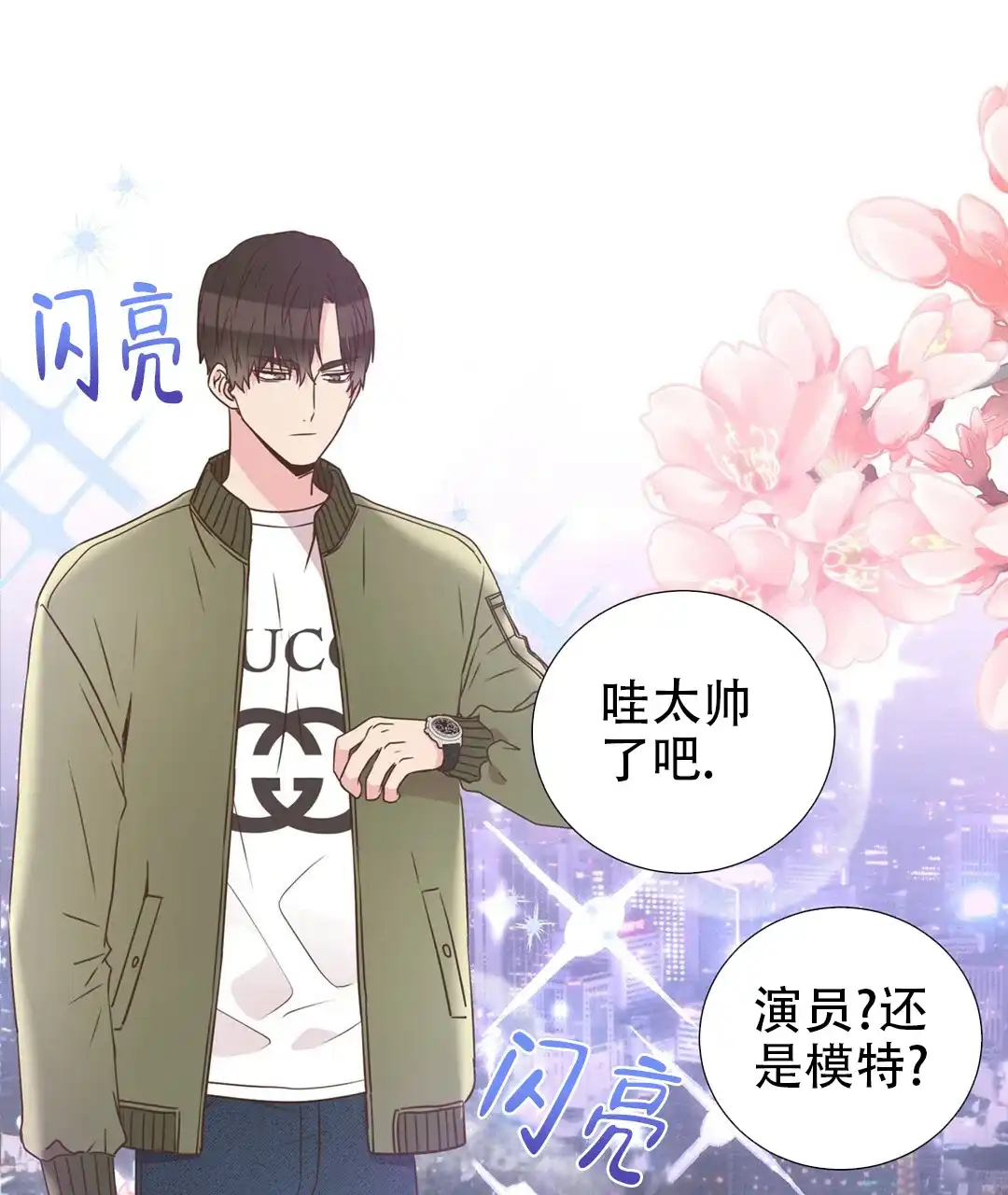 第65页