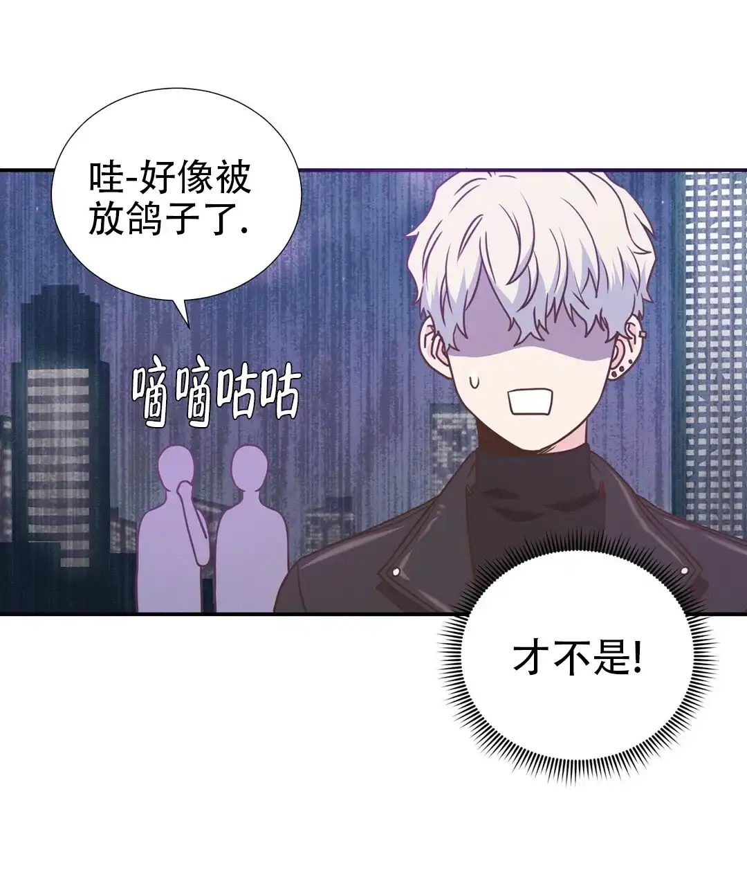 第75页