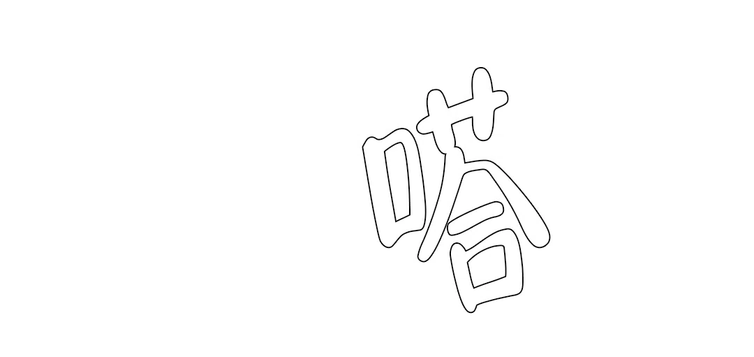 第79页