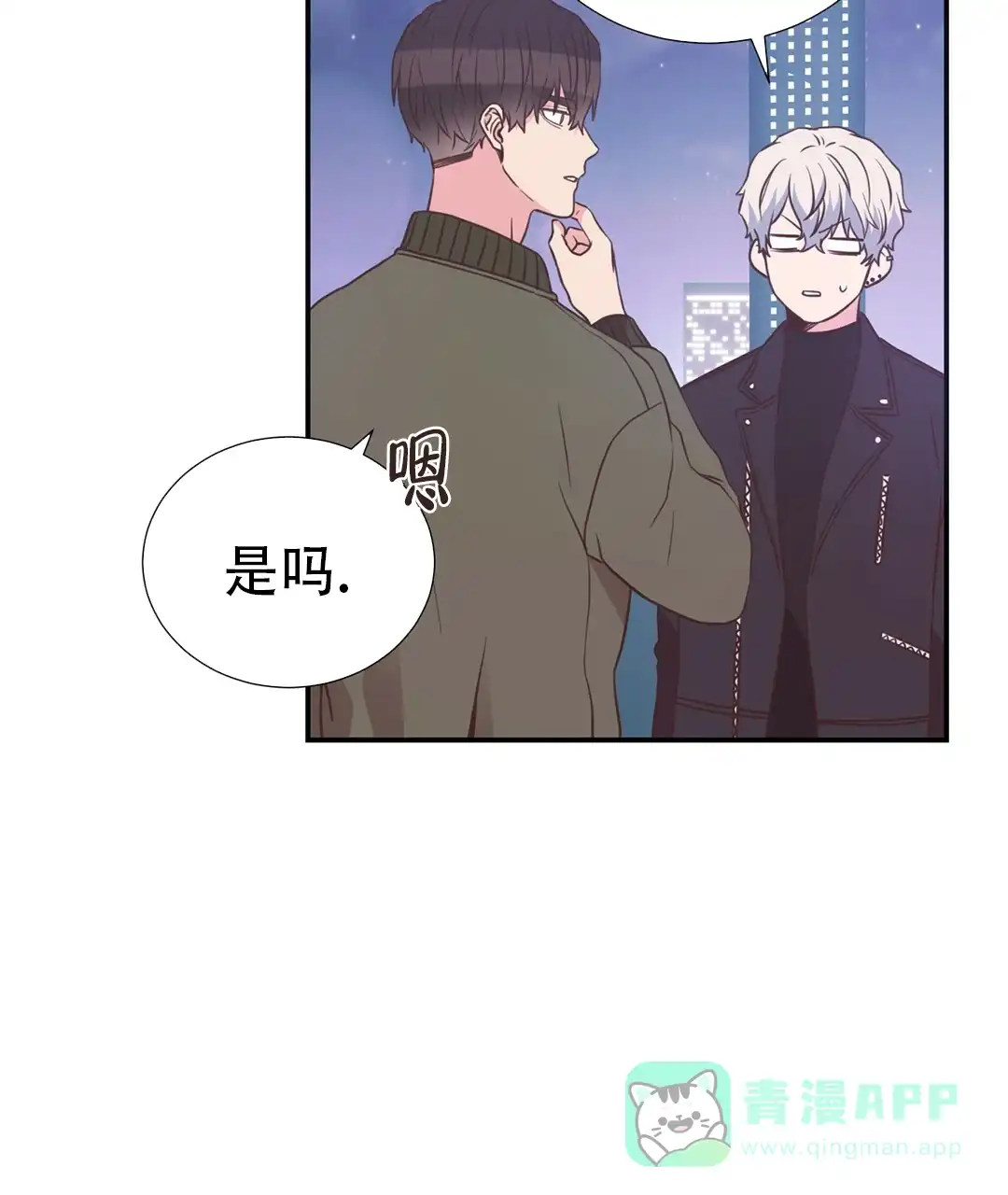 第86页