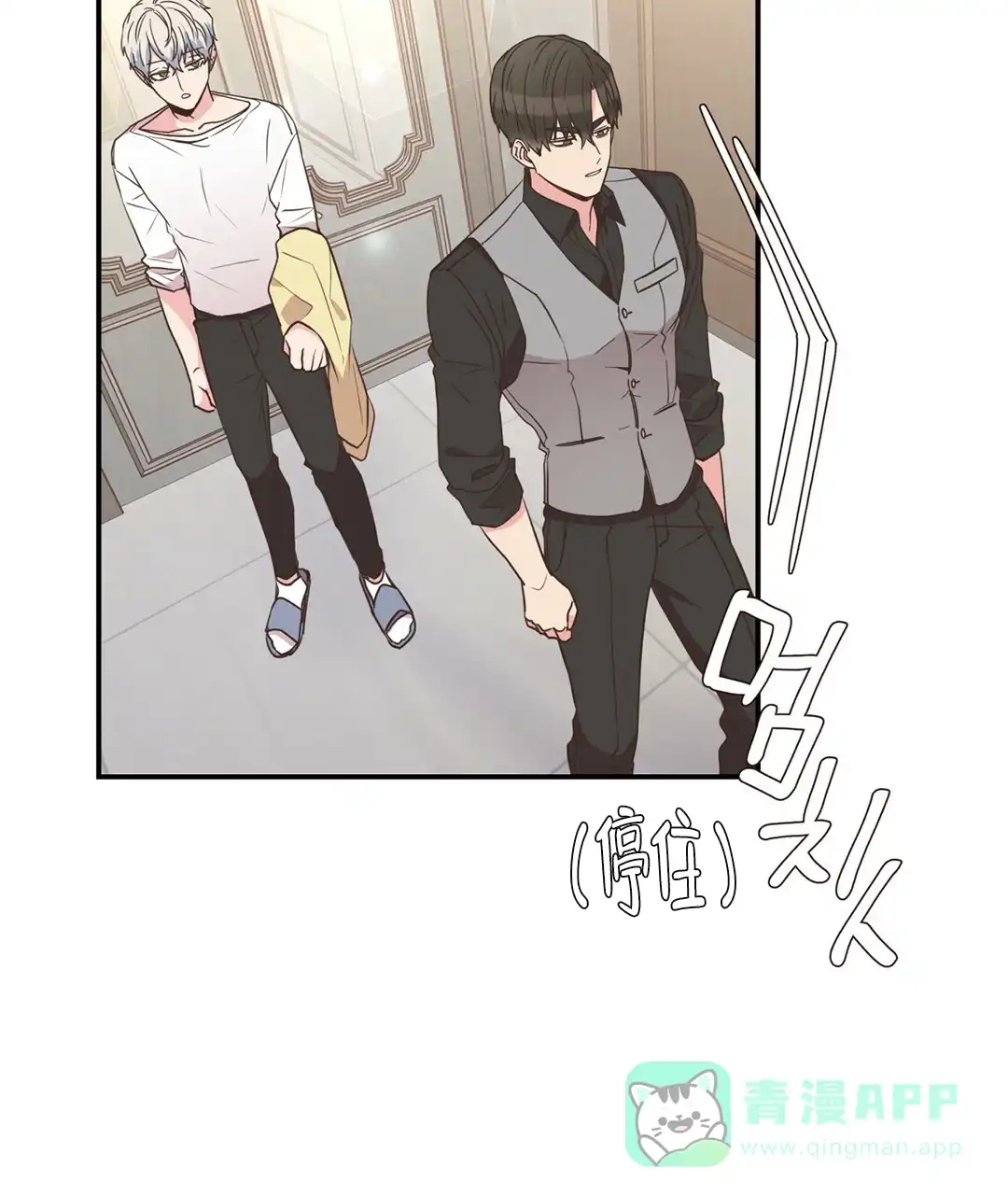 第96页