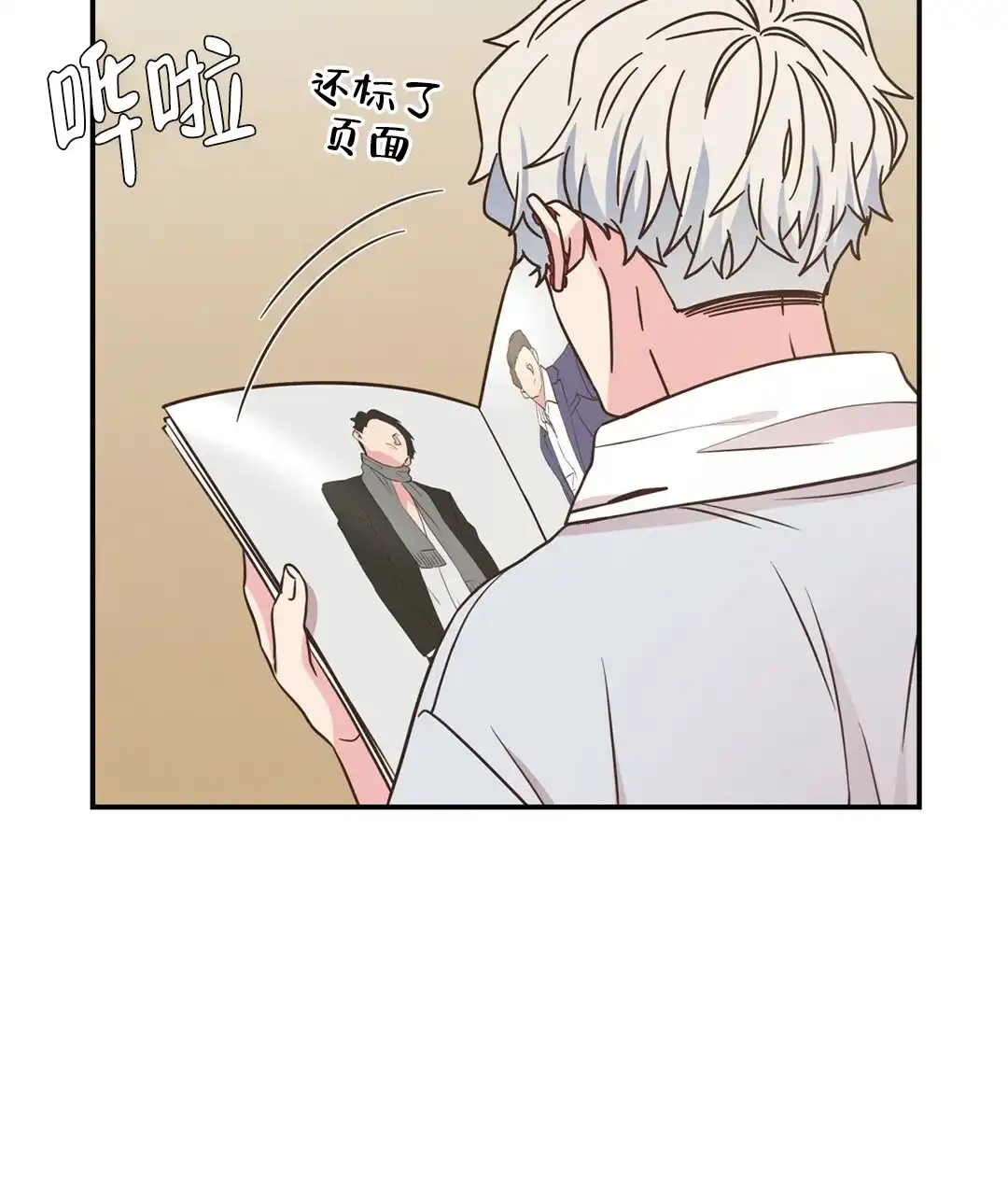 第60页