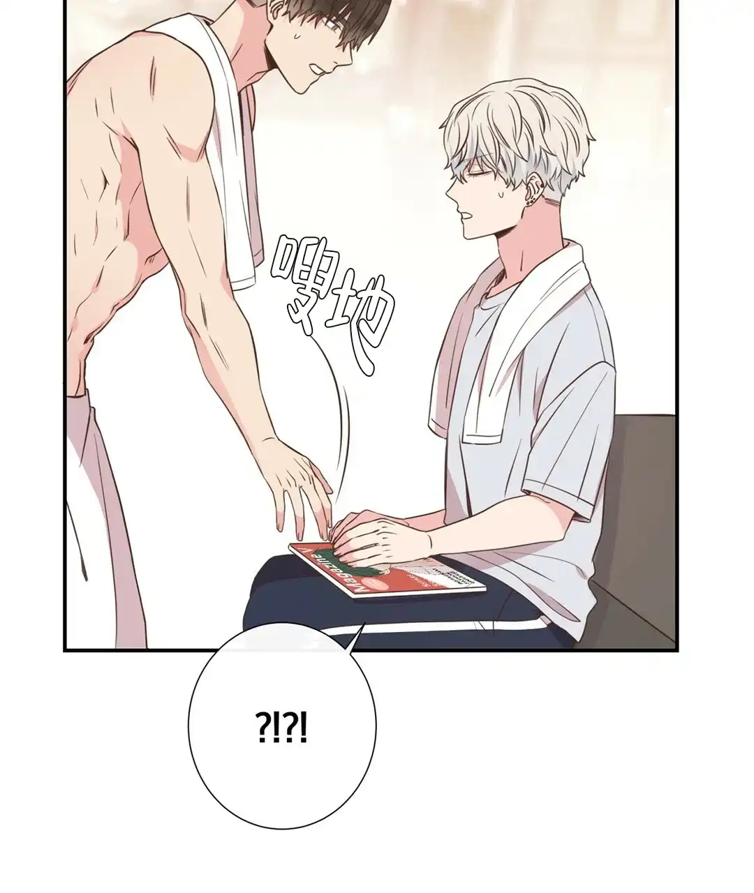 第19页