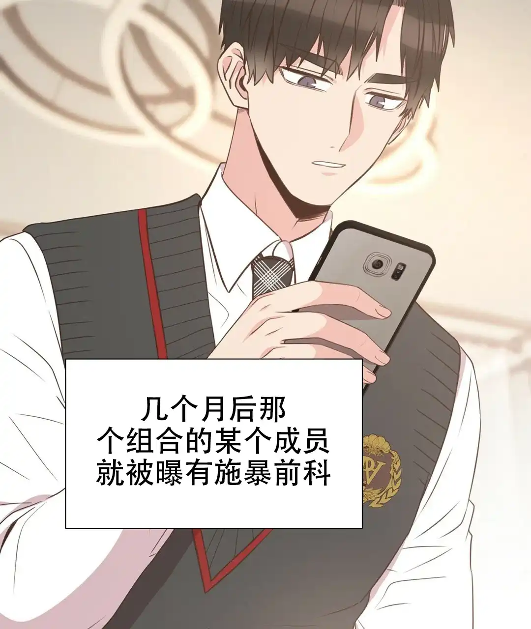 第68页