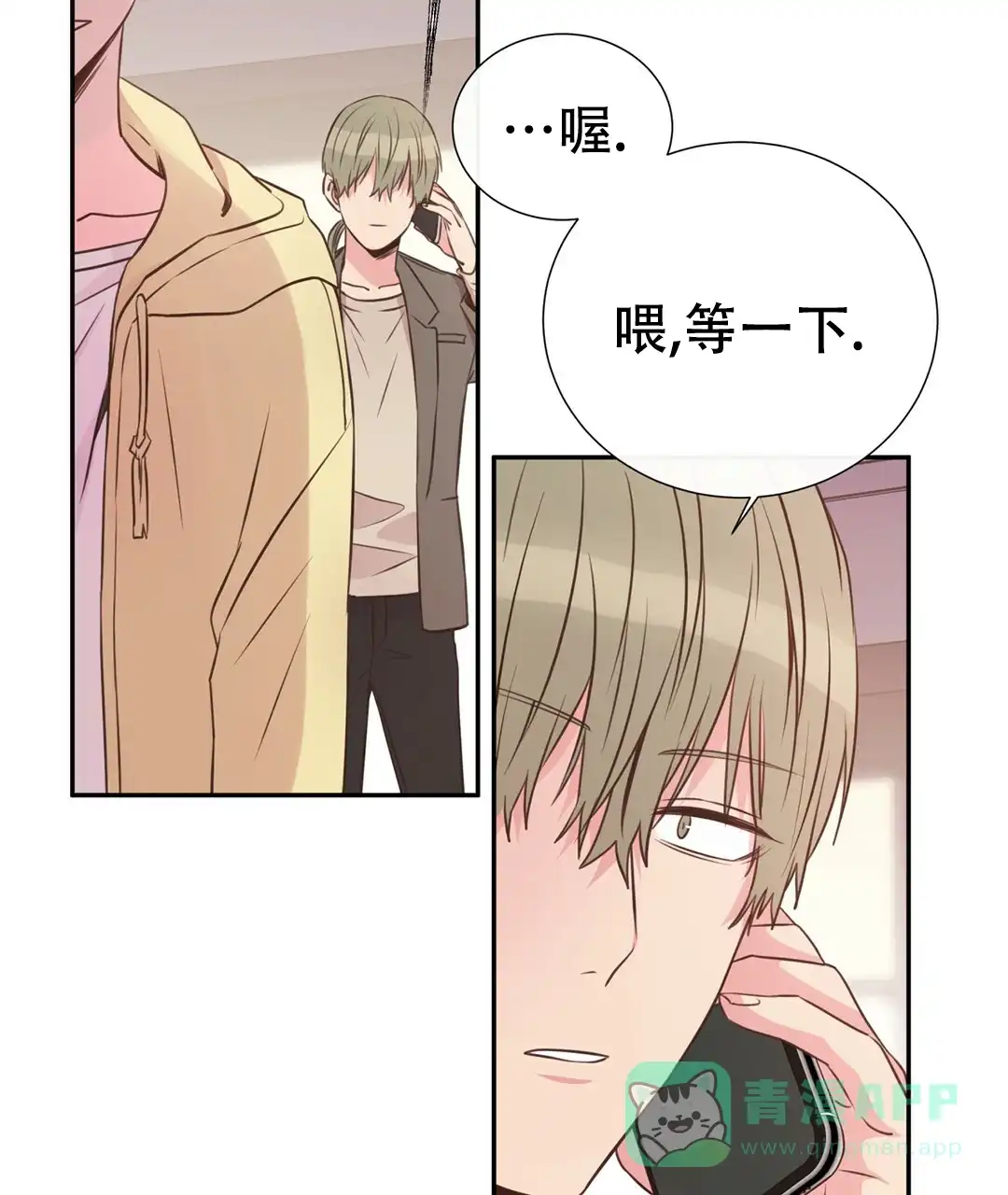 第106页