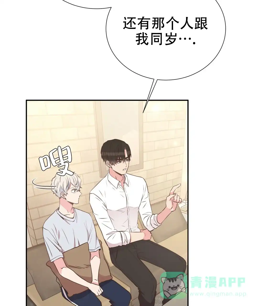 第56页