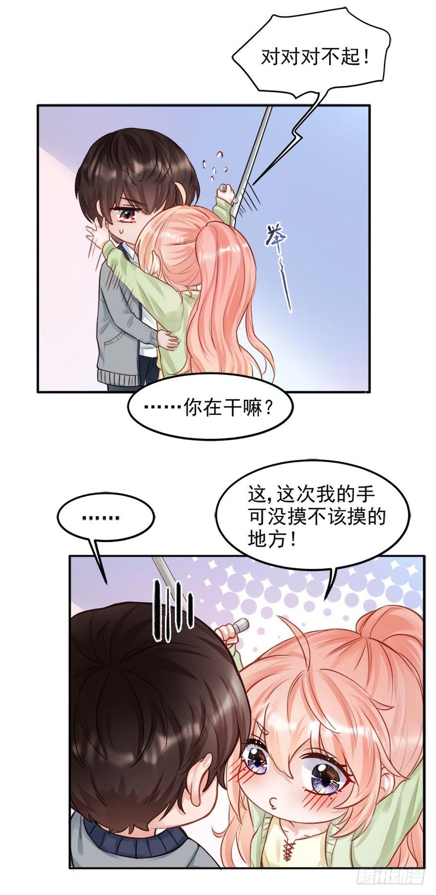 第41页