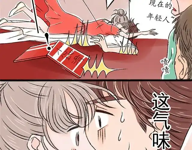 第63页